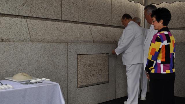 kyiv-temple-monson-cornerstone.jpg